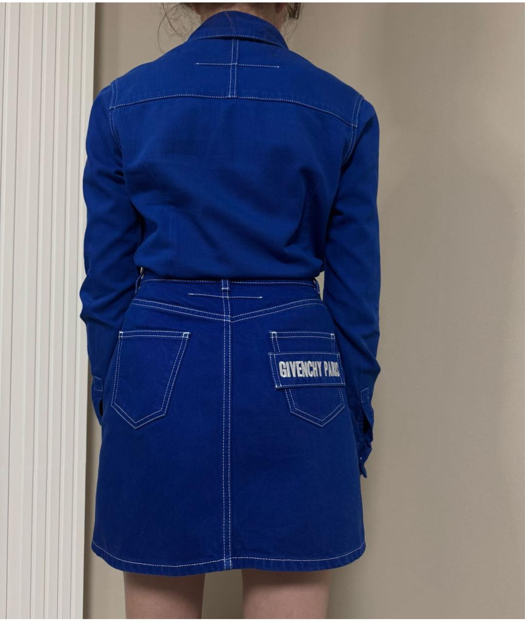 GIVENCHY Синий деним костюм с юбками, фото 4