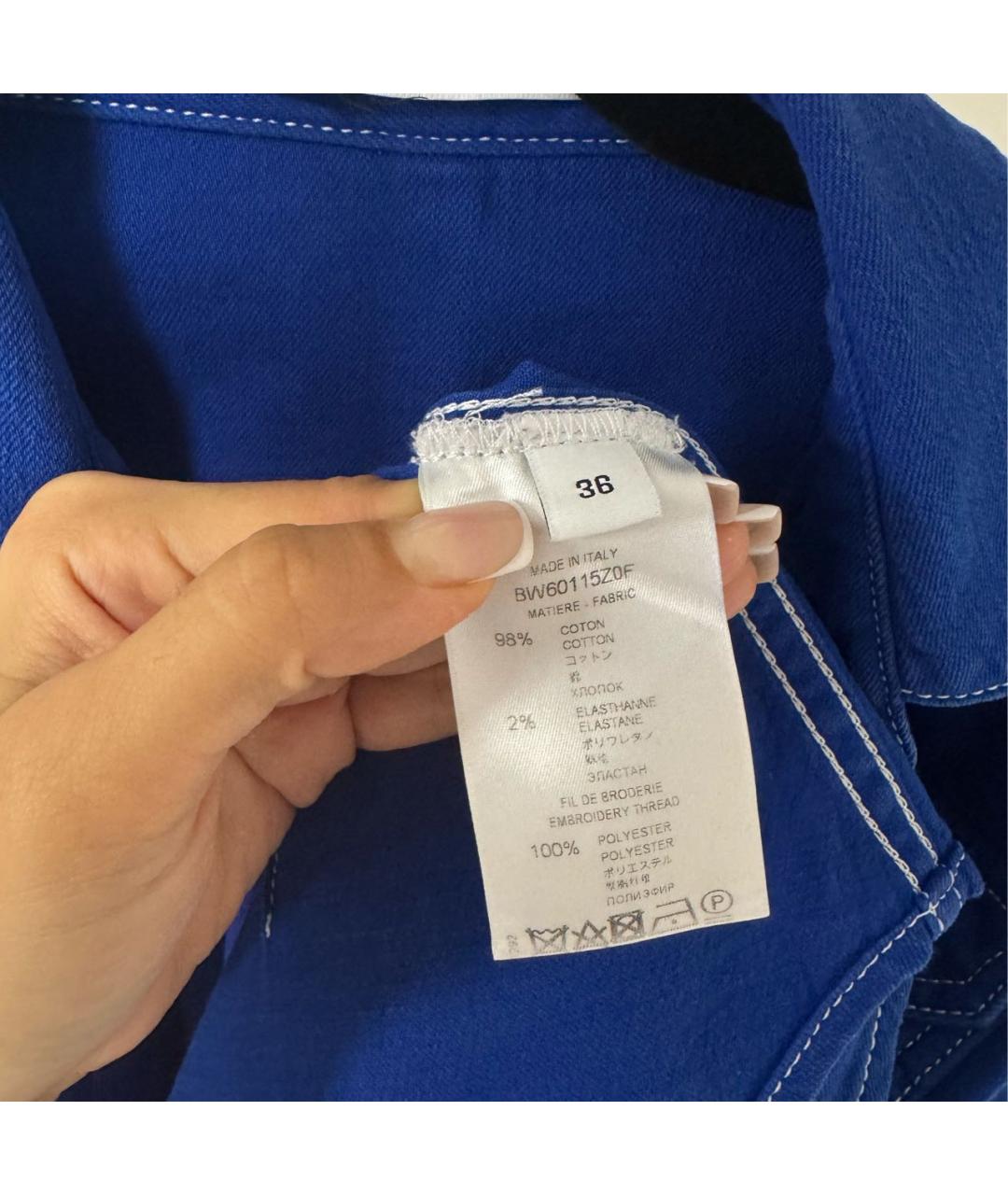 GIVENCHY Синий деним костюм с юбками, фото 6