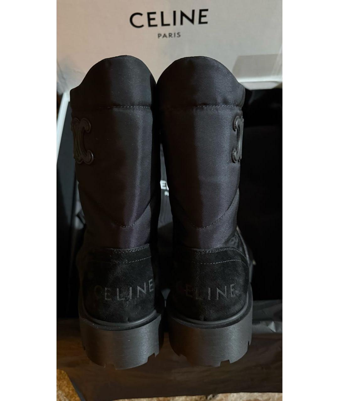 CELINE Черные замшевые ботинки, фото 3