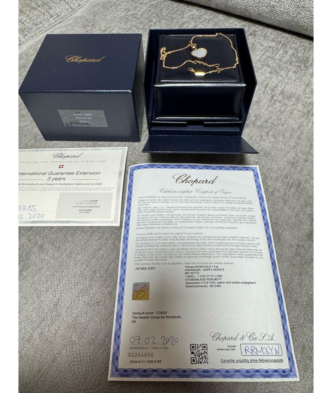 CHOPARD Белое колье из розового золота, фото 6