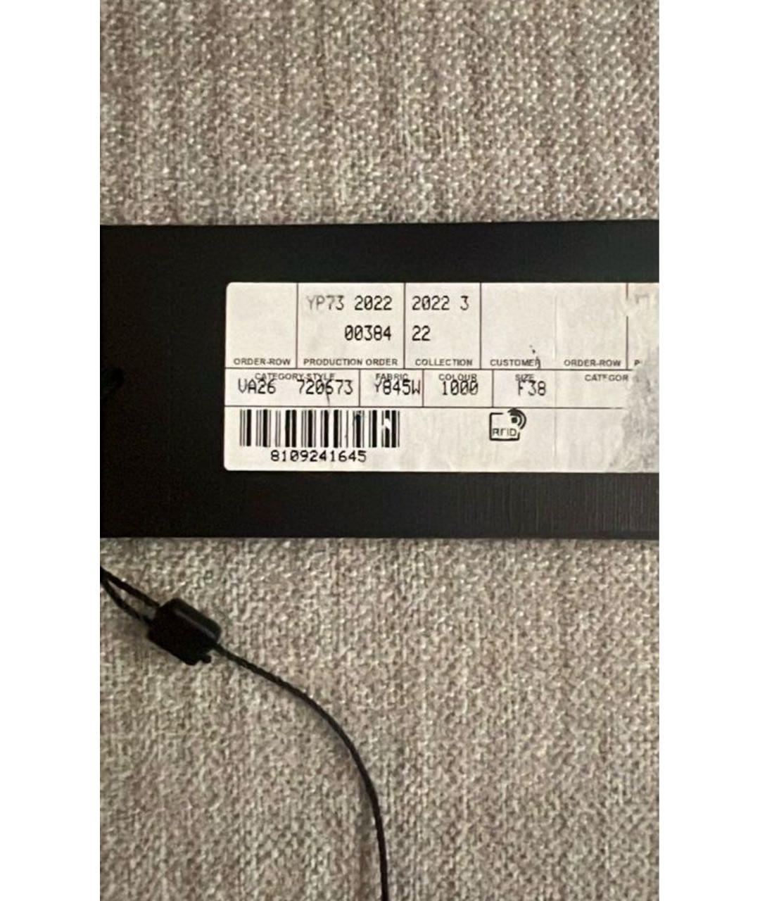 SAINT LAURENT Черный хлопковый пуховик, фото 4