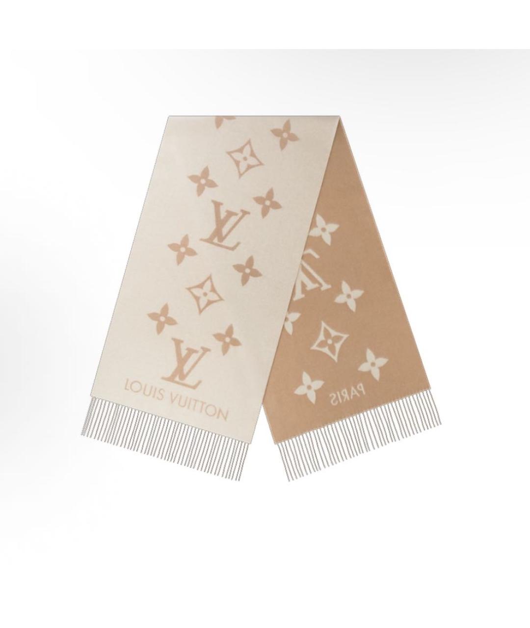 LOUIS VUITTON Бежевый кашемировый шарф, фото 4