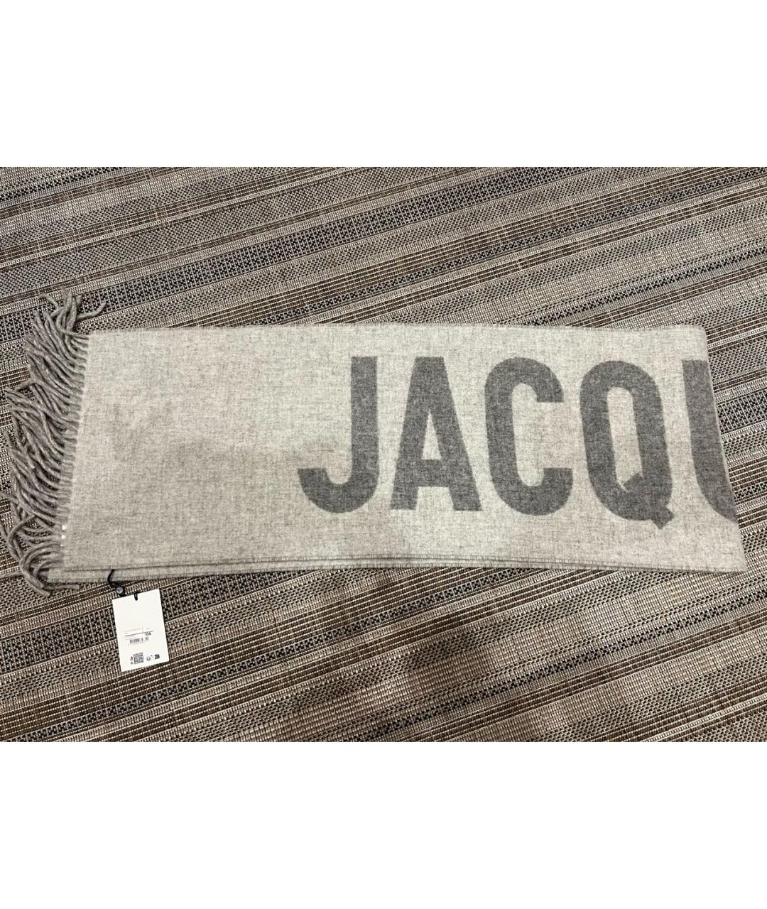 JACQUEMUS Серый шерстяной шарф, фото 3