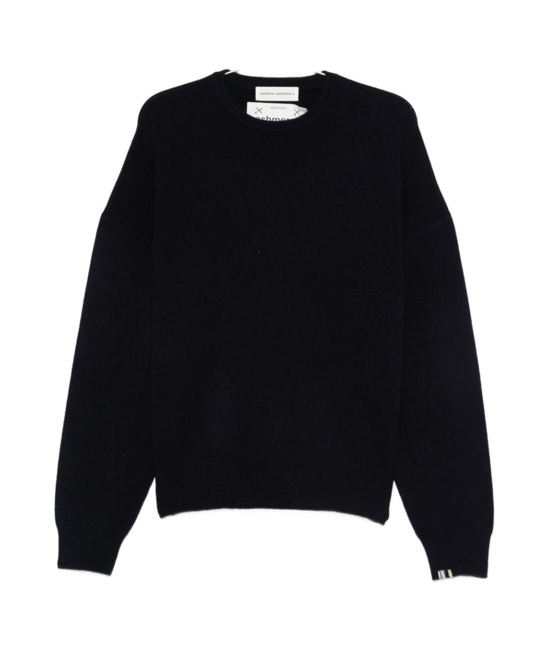 EXTREME CASHMERE Синий кашемировый джемпер / свитер, фото 1