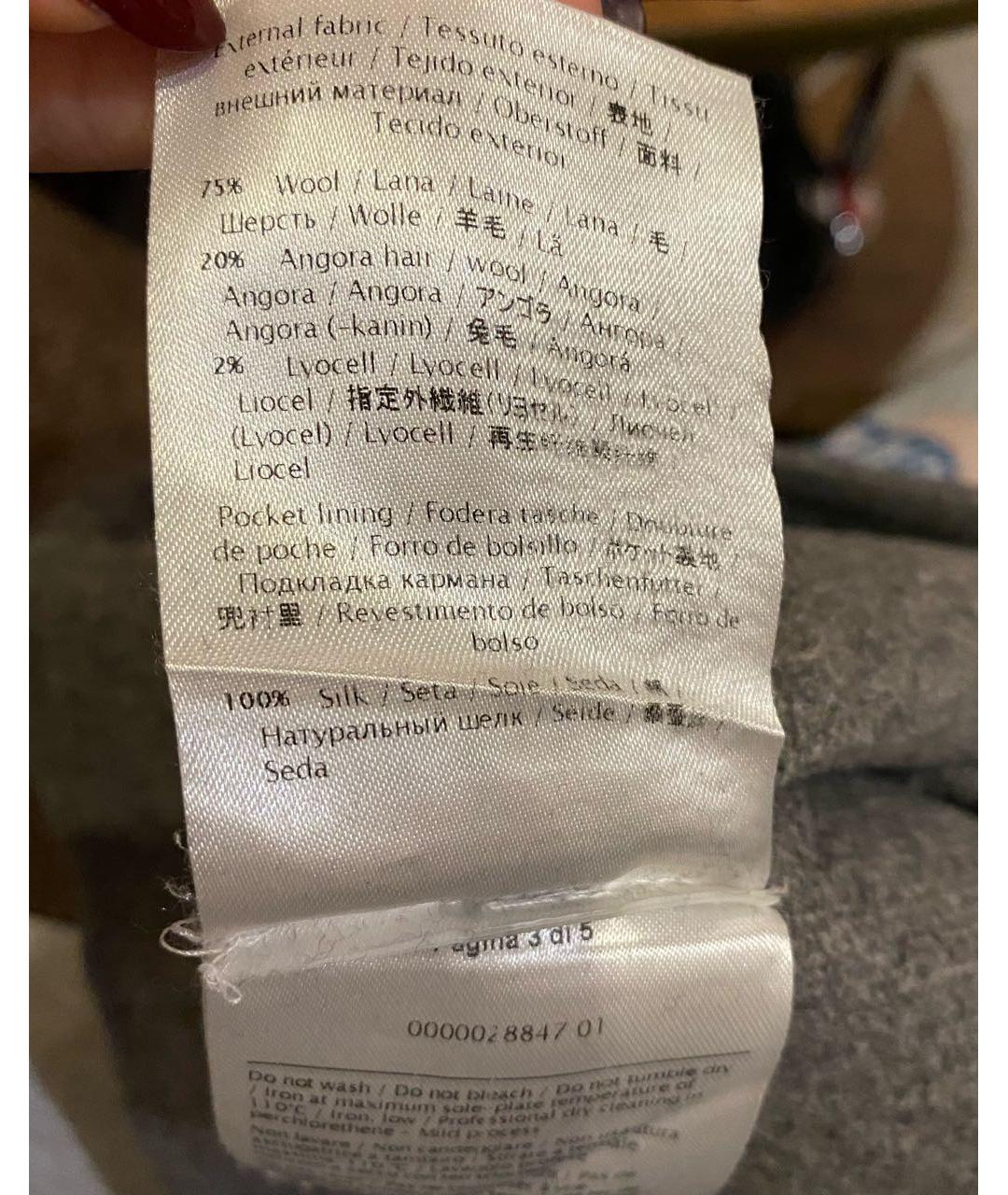 VALENTINO Серая шерстяная юбка мини, фото 7