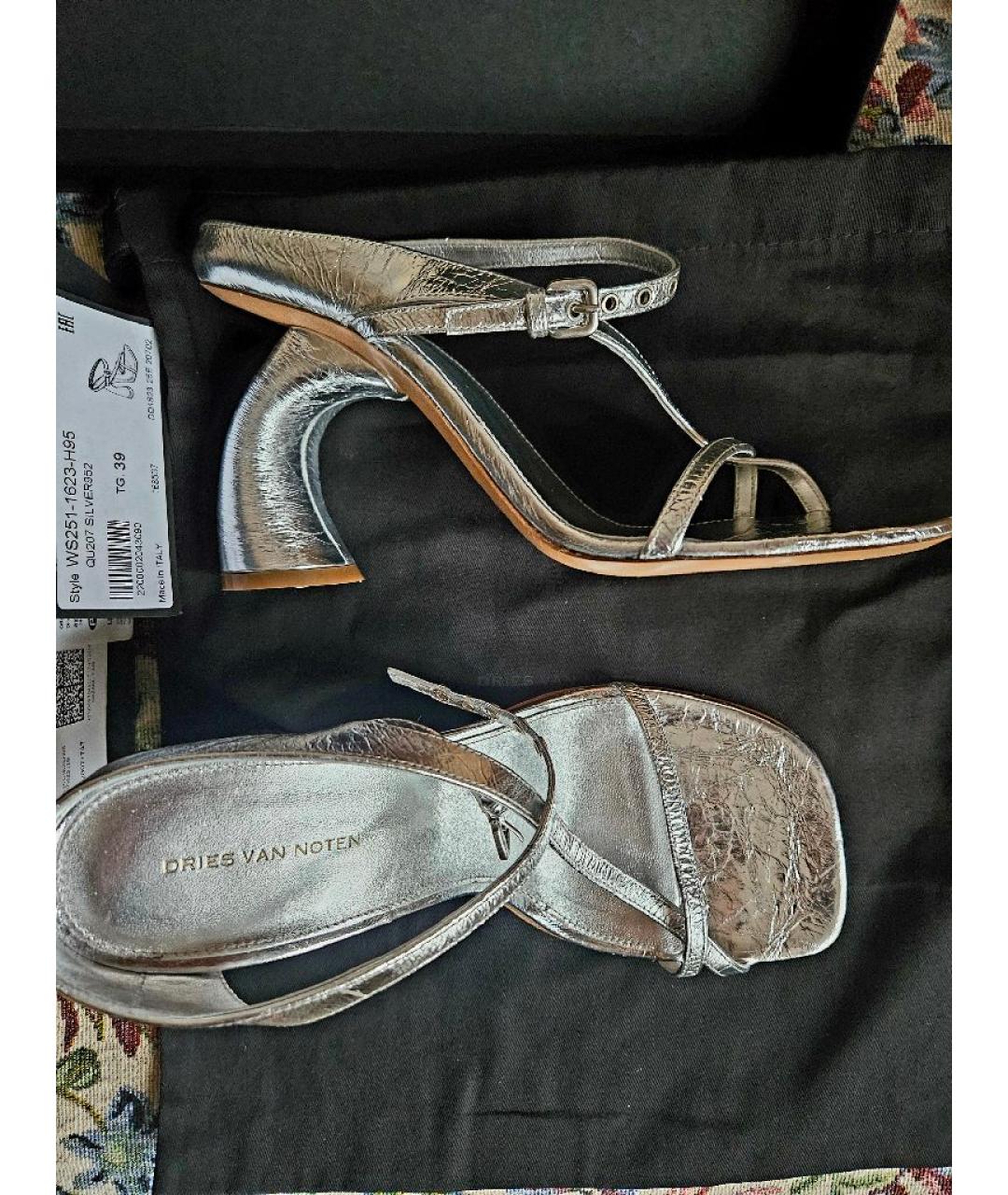 DRIES VAN NOTEN Серебряные кожаные босоножки, фото 5