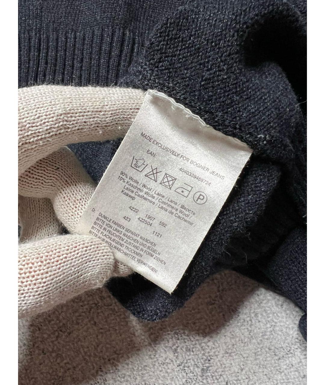 BOGNER Темно-синий шерстяной джемпер / свитер, фото 7