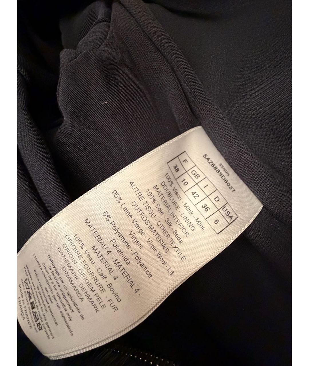 CHRISTIAN DIOR Коричневая меховая шуба, фото 8