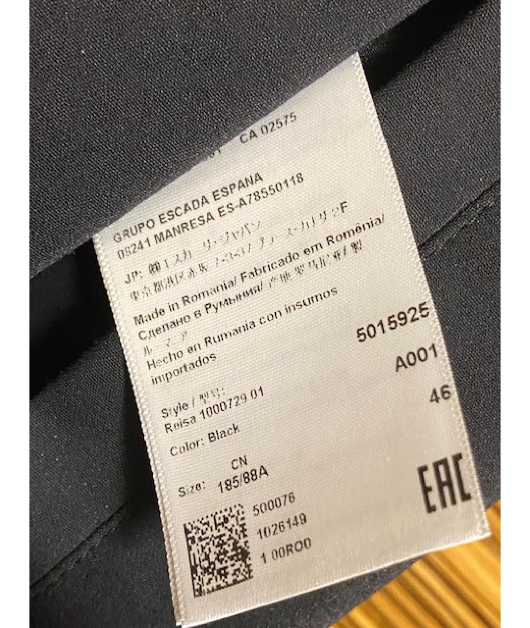 ESCADA Черный шерстяной костюм с юбками, фото 6