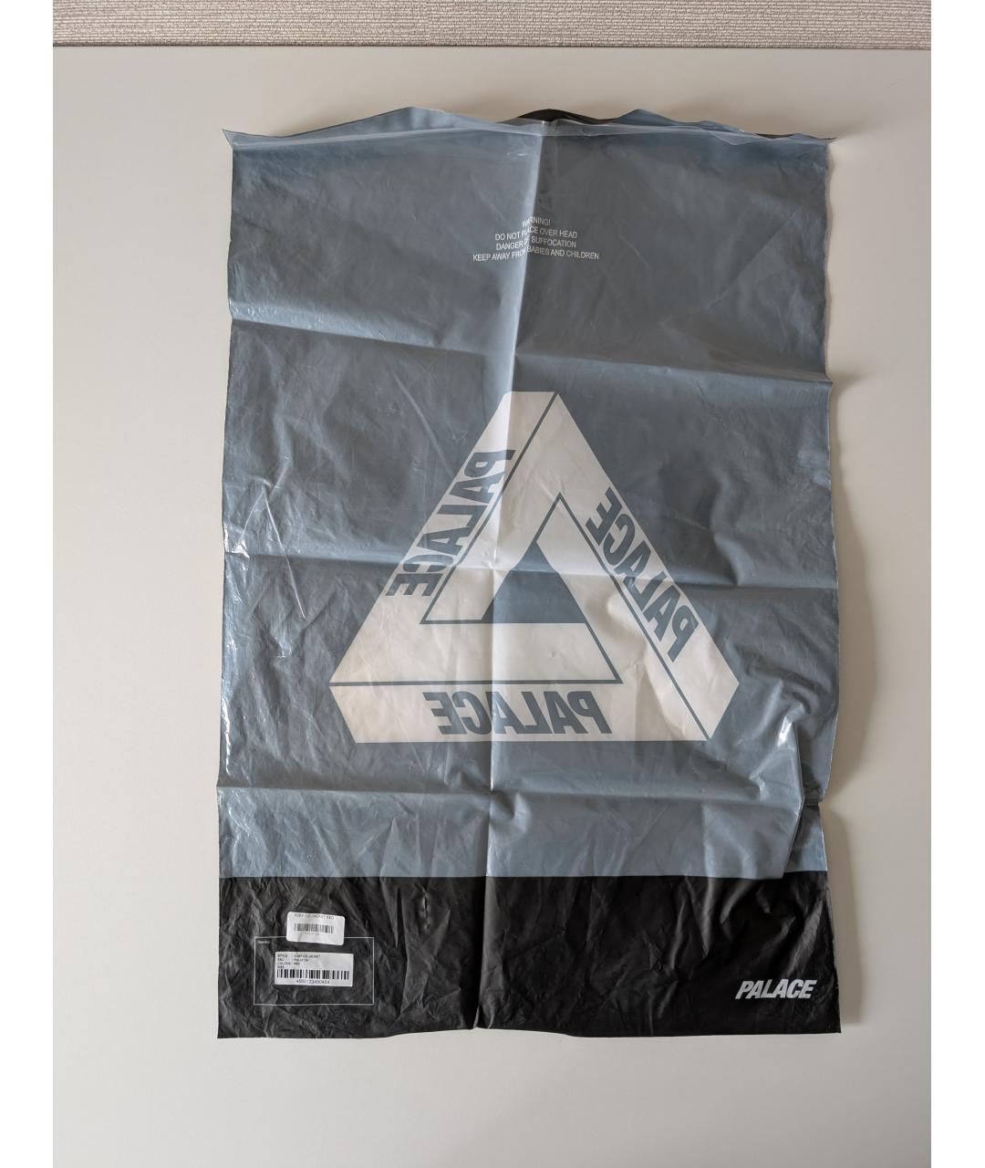 PALACE Бордовая полиэстеровая куртка, фото 9