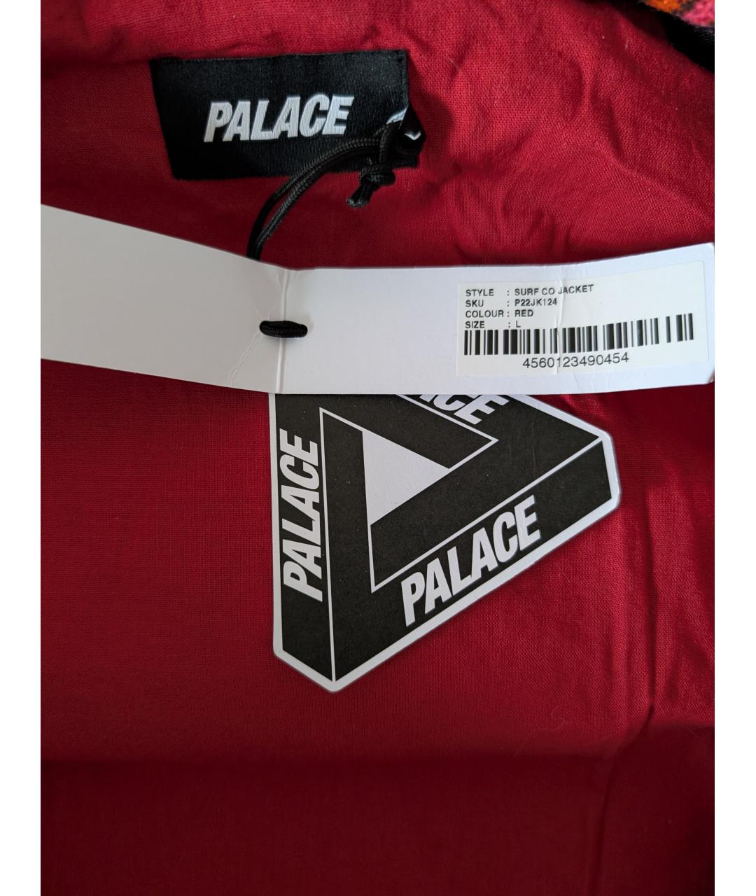 PALACE Бордовая полиэстеровая куртка, фото 8