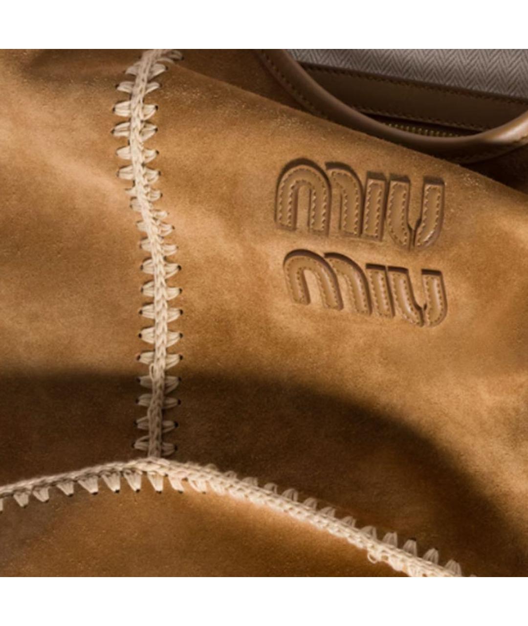 MIU MIU Коричневая замшевая сумка с короткими ручками, фото 5