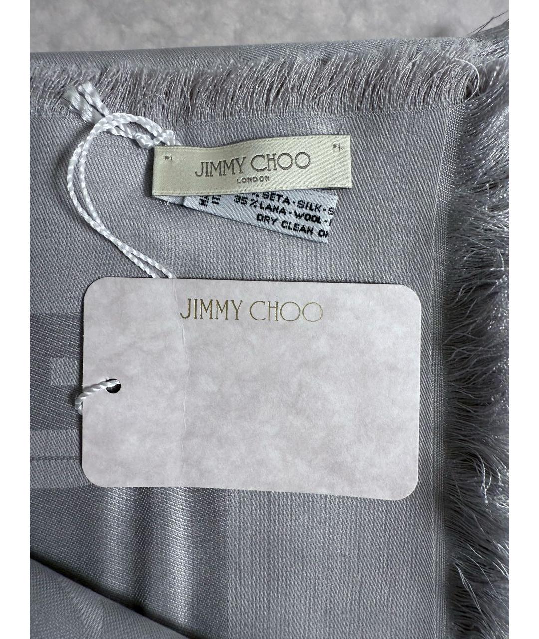 JIMMY CHOO Серый шерстяной платок, фото 4
