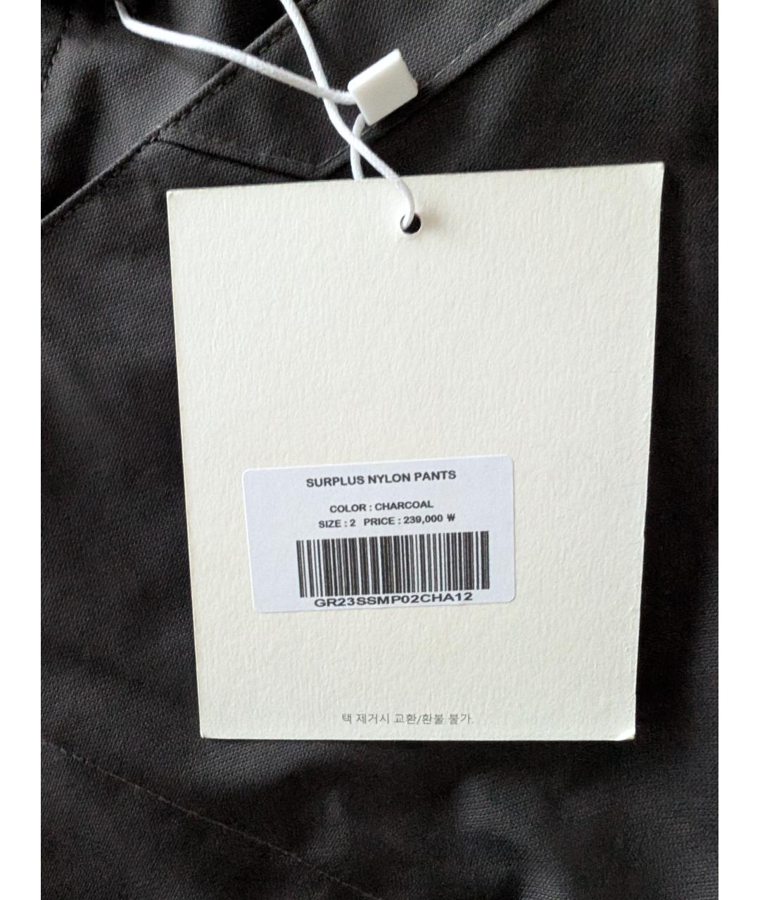 GRAILZ PROJECT G/R Серые полиэстеровые повседневные брюки, фото 8