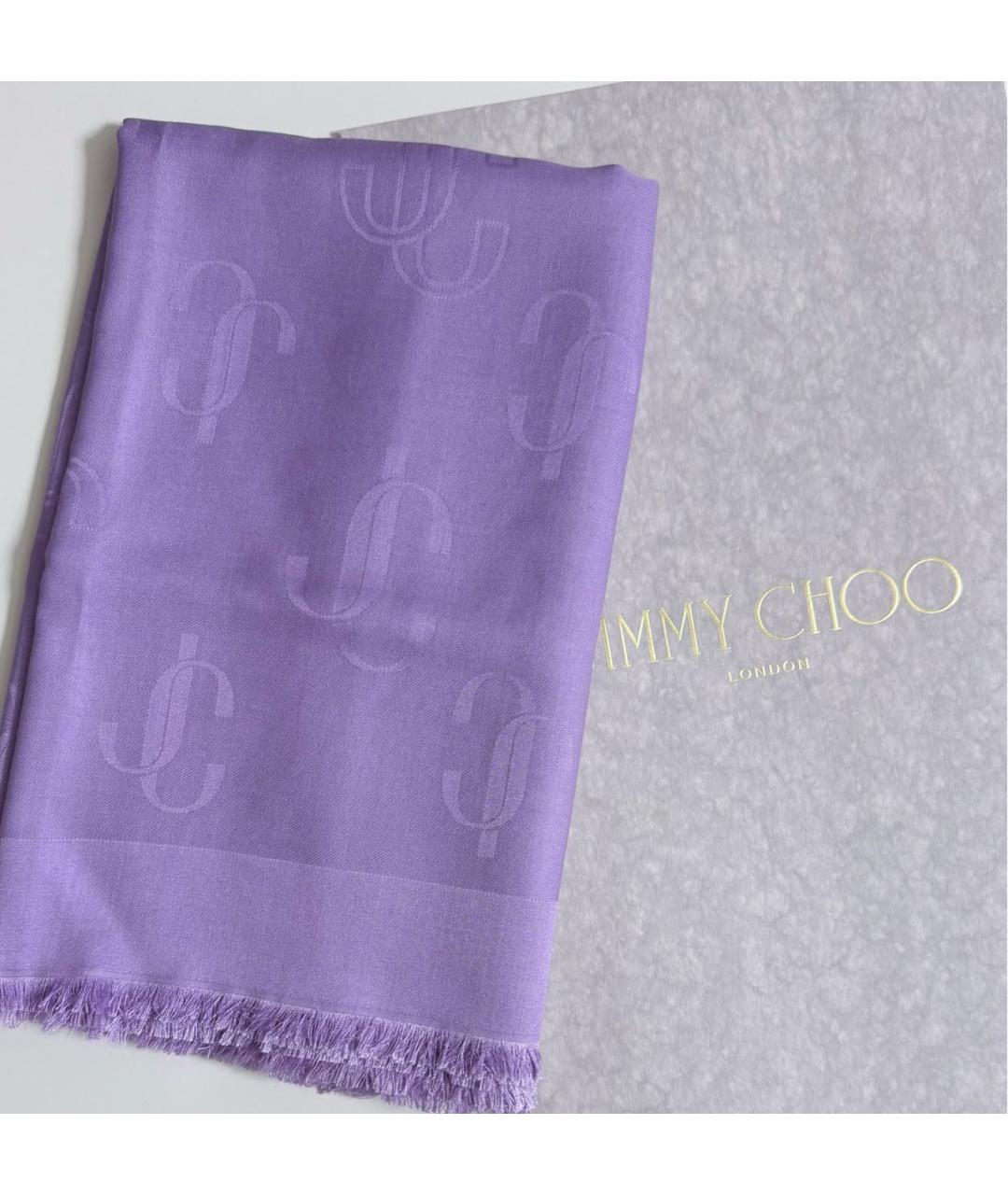 JIMMY CHOO Фиолетовый шерстяной платок, фото 8