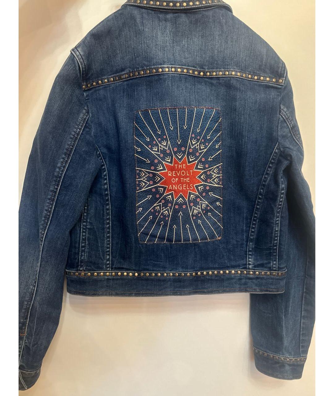 Изображение продукта