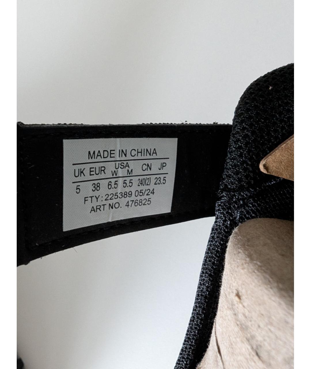 MAISON MARGIELA Черные синтетические кроссовки, фото 7