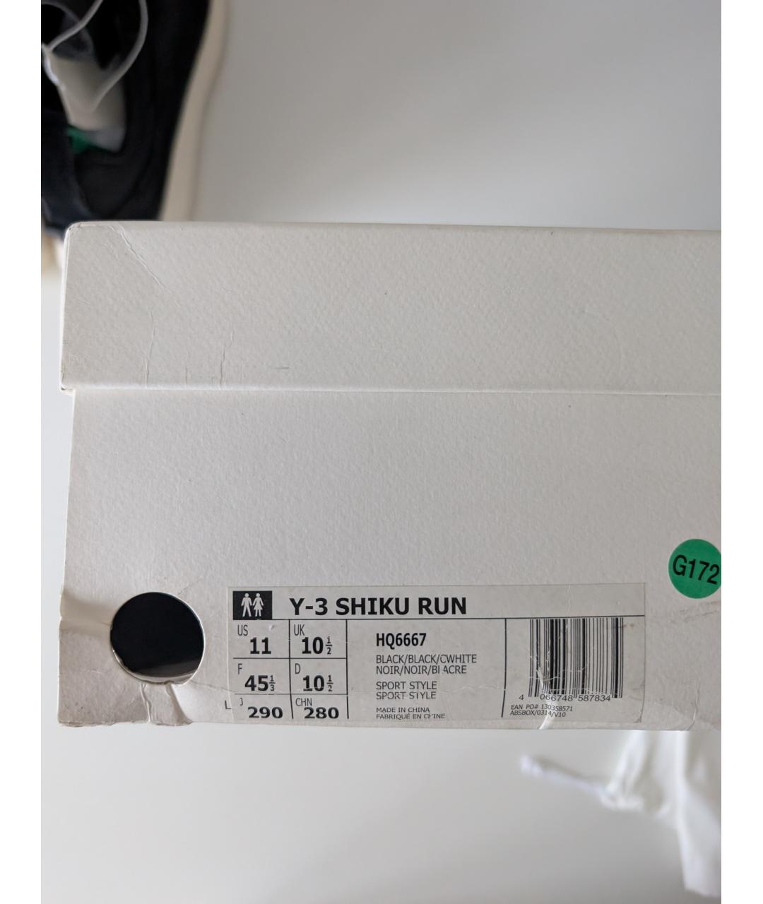 Y-3 Черные замшевые низкие кроссовки / кеды, фото 8