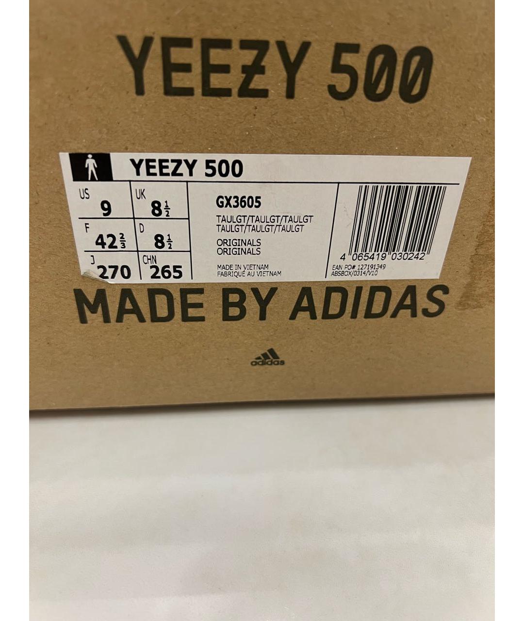 ADIDAS YEEZY Черные низкие кроссовки / кеды, фото 6