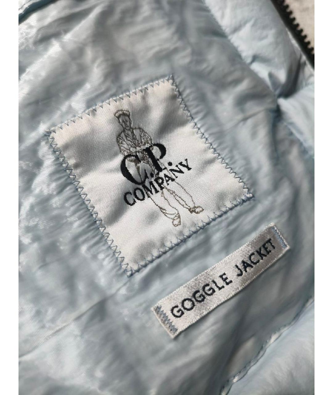 CP COMPANY Мульти полиамидовая куртка, фото 6