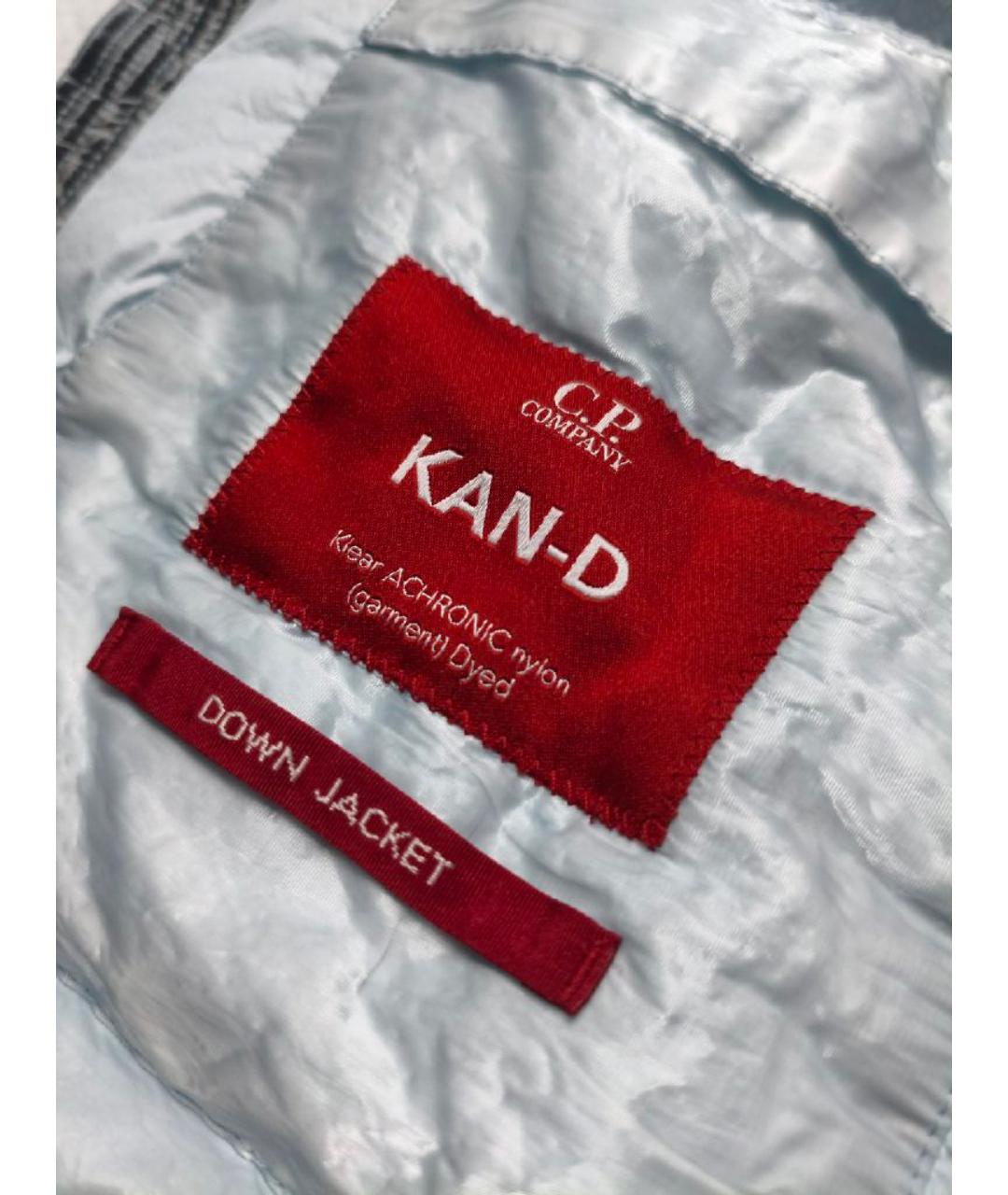 CP COMPANY Мульти полиамидовая куртка, фото 3
