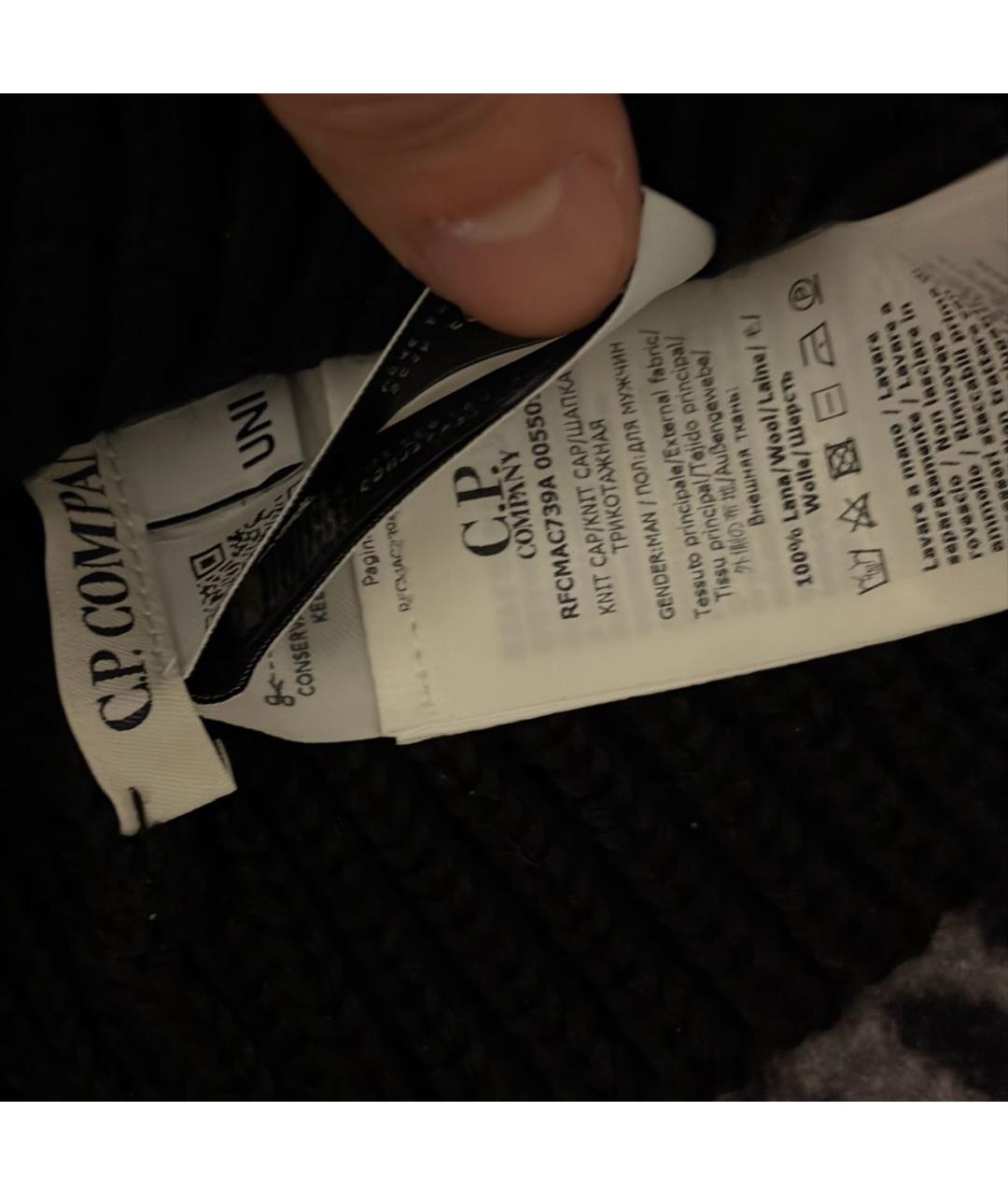 CP COMPANY Черная шерстяная шапка, фото 4