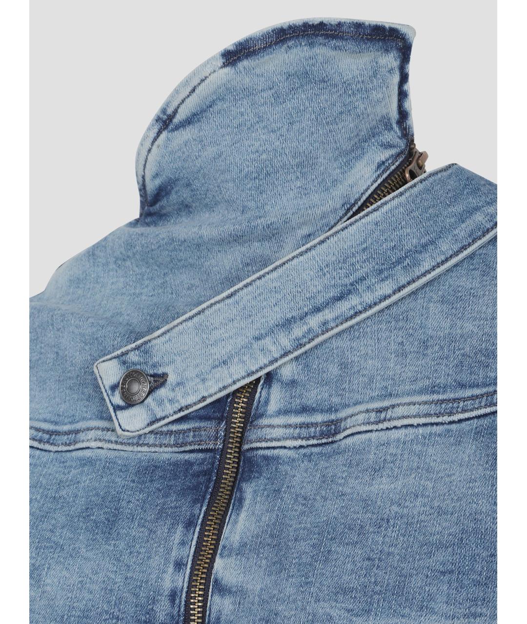 OTTOLINGER Голубая хлопко-эластановая куртка, фото 2