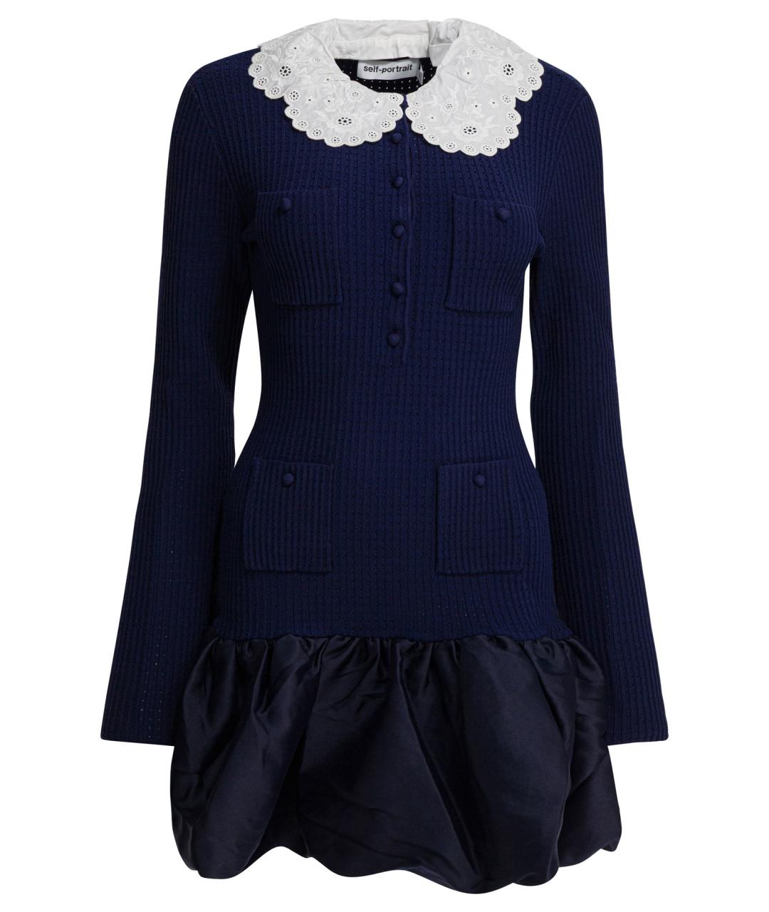 SELF-PORTRAIT Синее повседневное платье, фото 1
