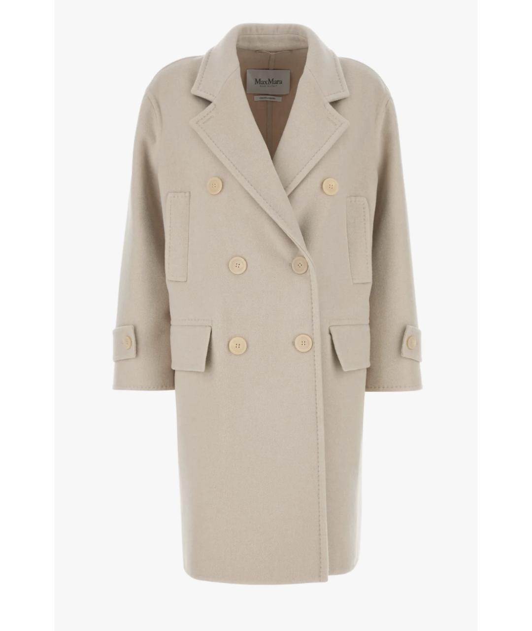 MAX MARA Бежевая атласная куртка, фото 4