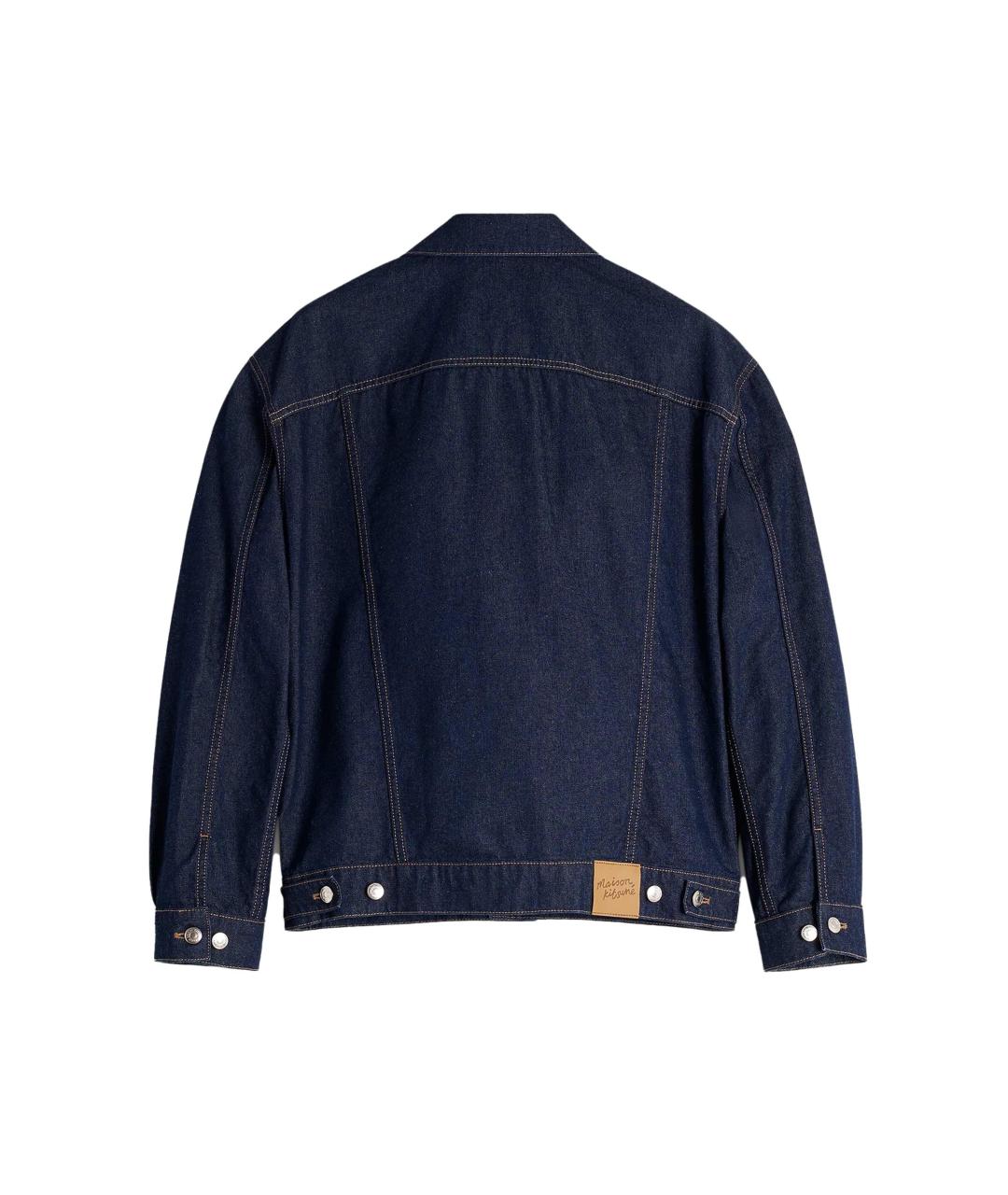 MAISON KITSUNE Серая хлопковая куртка, фото 2