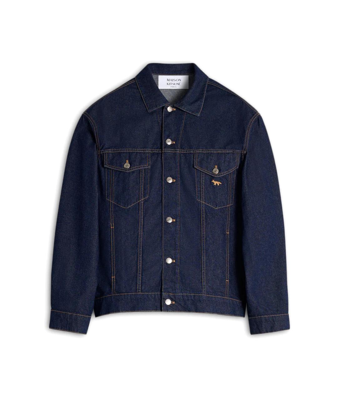 MAISON KITSUNE Серая хлопковая куртка, фото 1