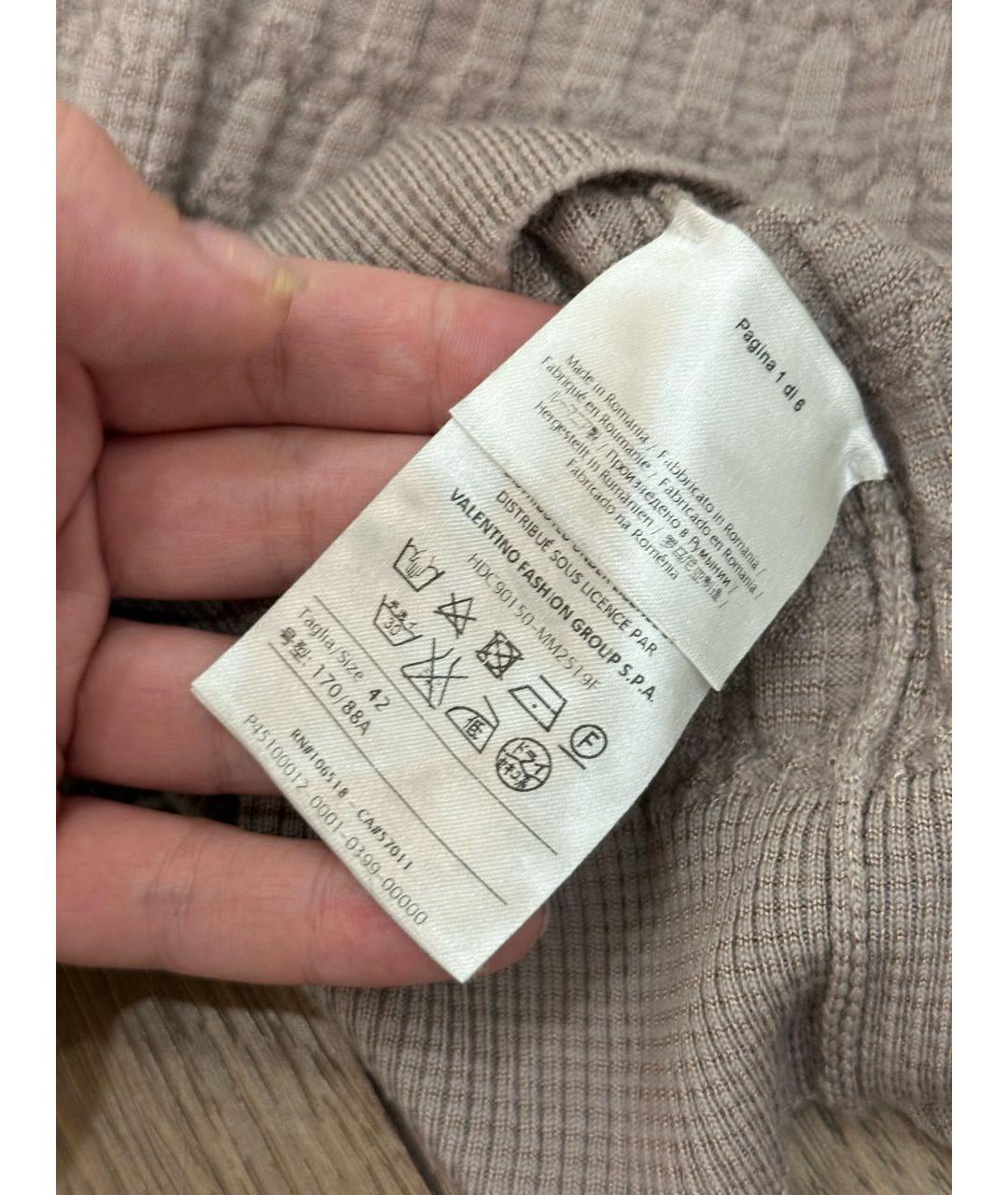 MISSONI Фиолетовая шерстяная водолазка, фото 4