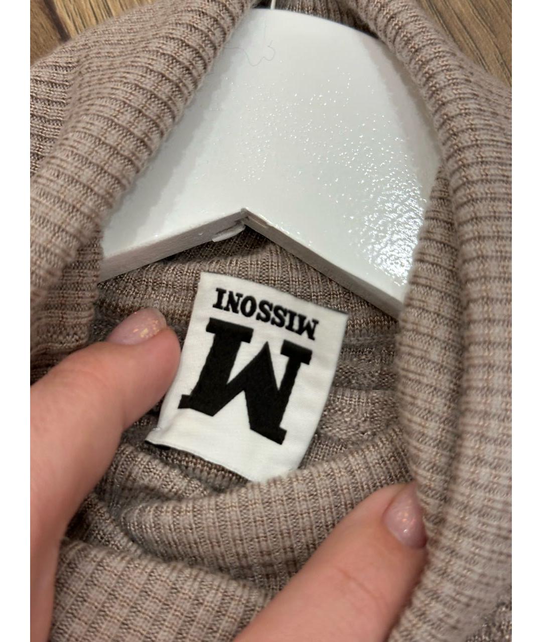 MISSONI Фиолетовая шерстяная водолазка, фото 3