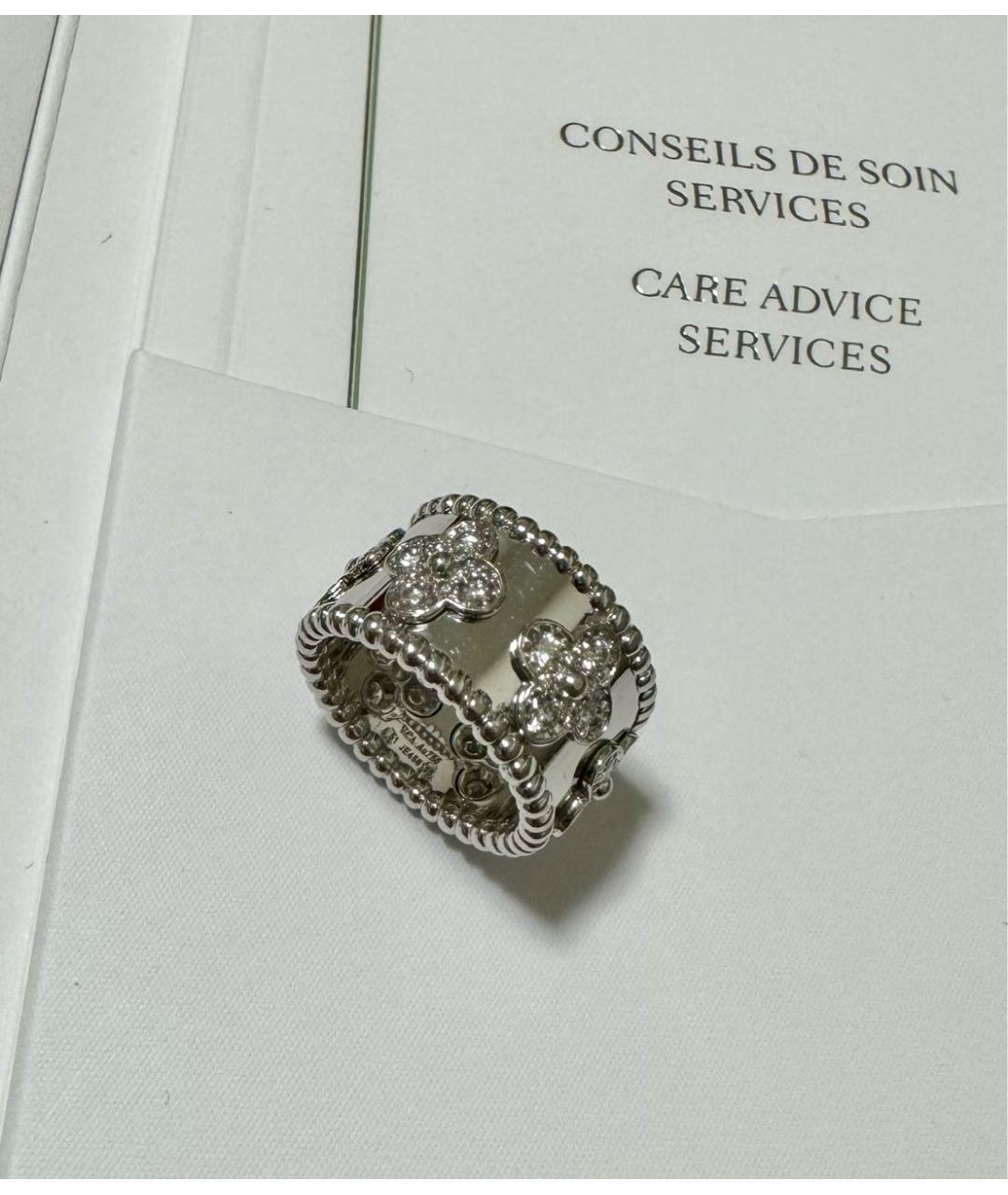 VAN CLEEF & ARPELS Белое кольцо из белого золота, фото 2