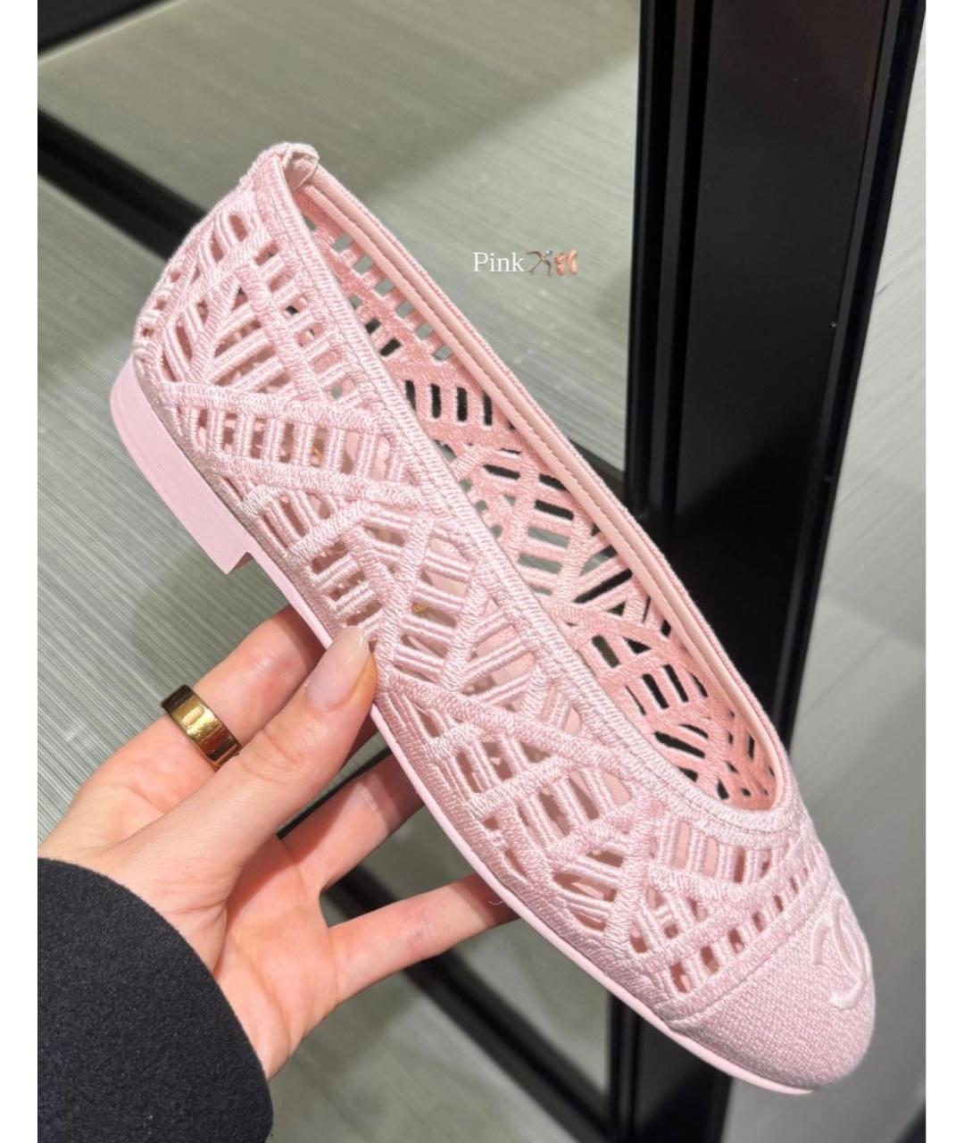 CHANEL Розовые текстильные балетки, фото 4