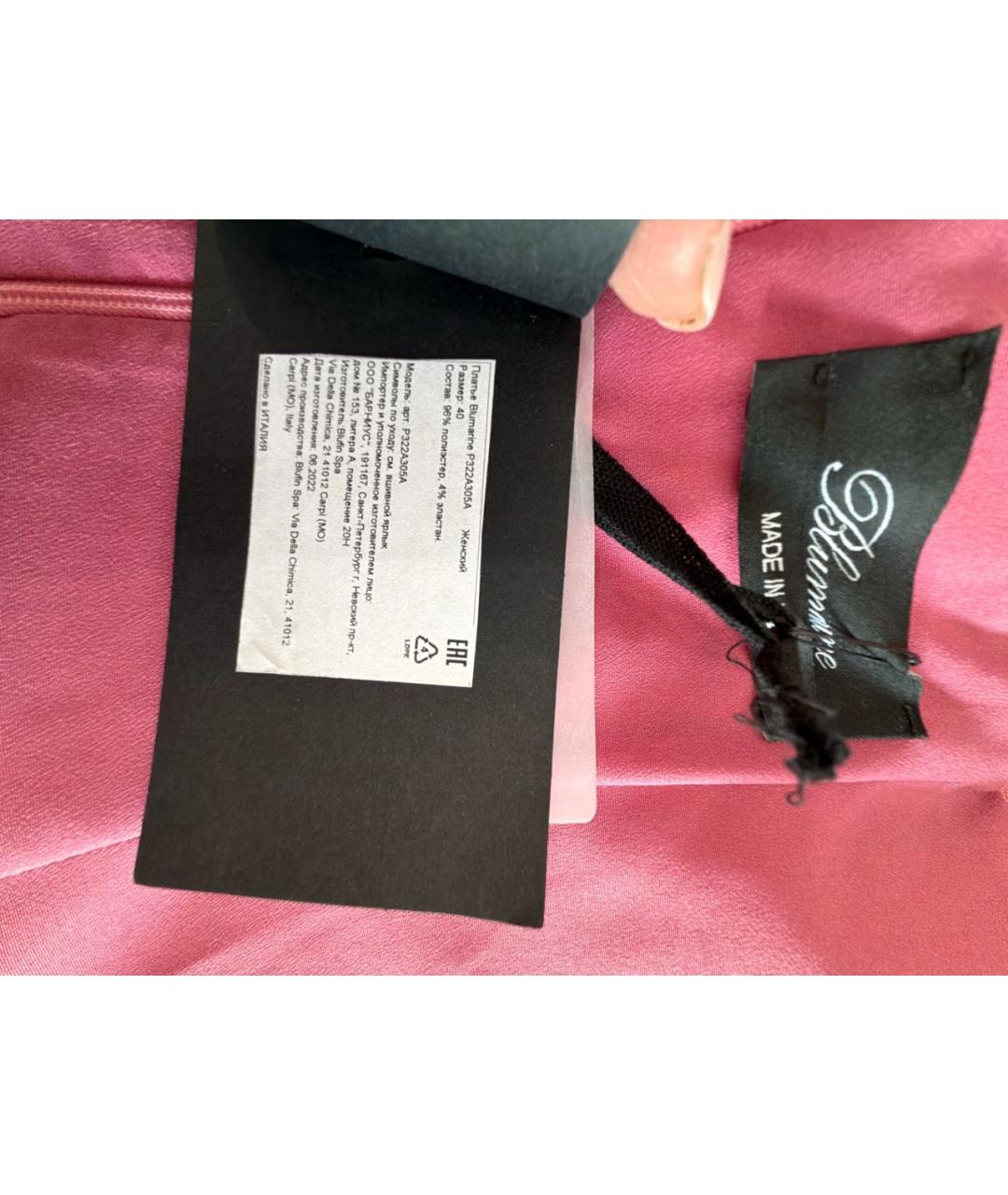 BLUMARINE Розовое вискозное коктейльное платье, фото 5