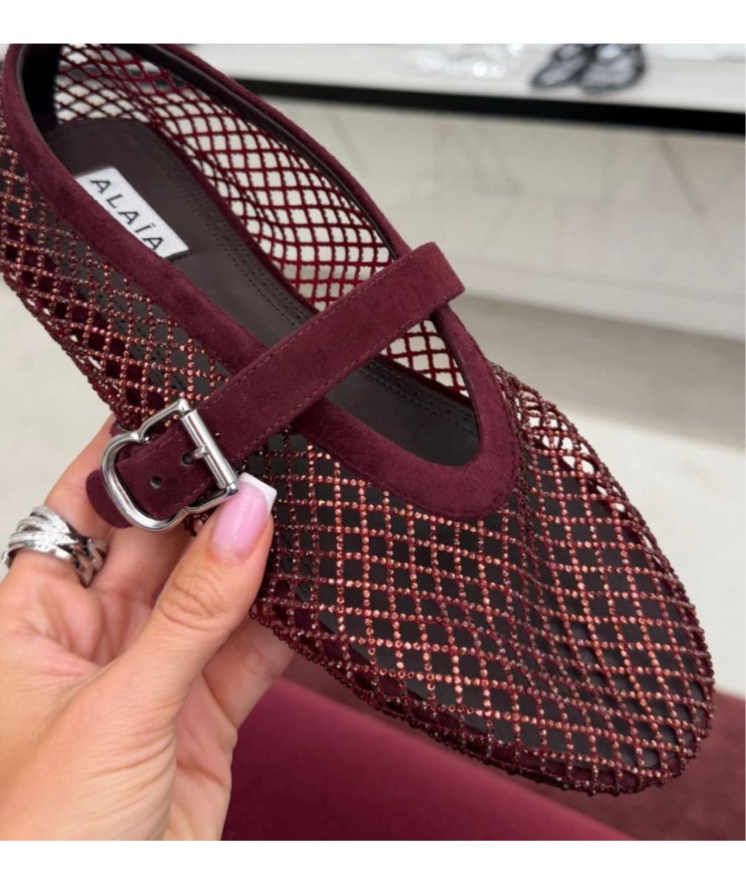 ALAIA Бордовые резиновые балетки, фото 4