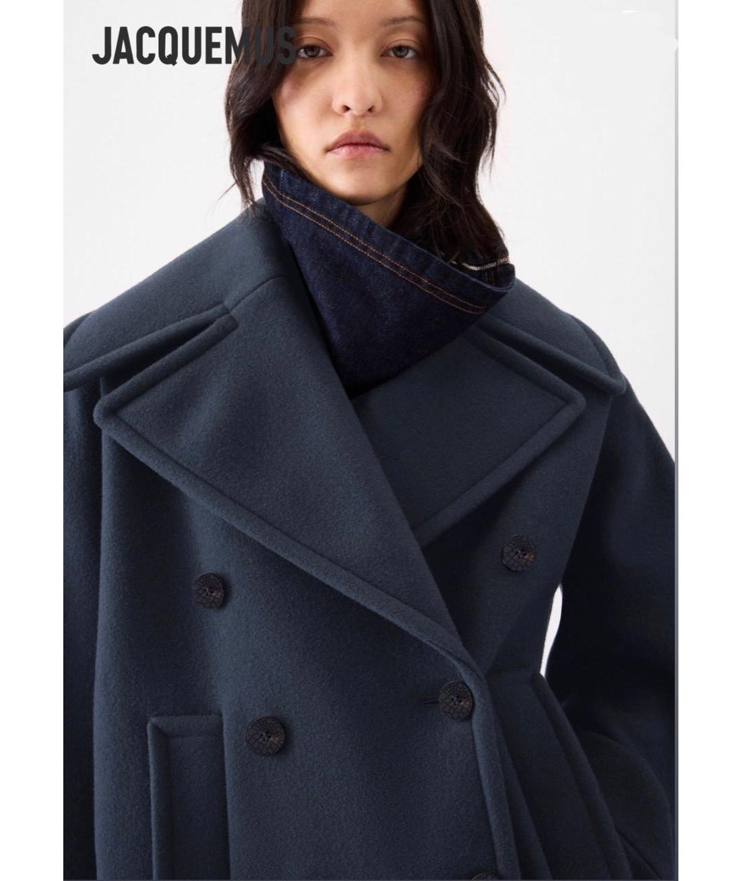 JACQUEMUS Темно-синее шерстяное пальто, фото 7