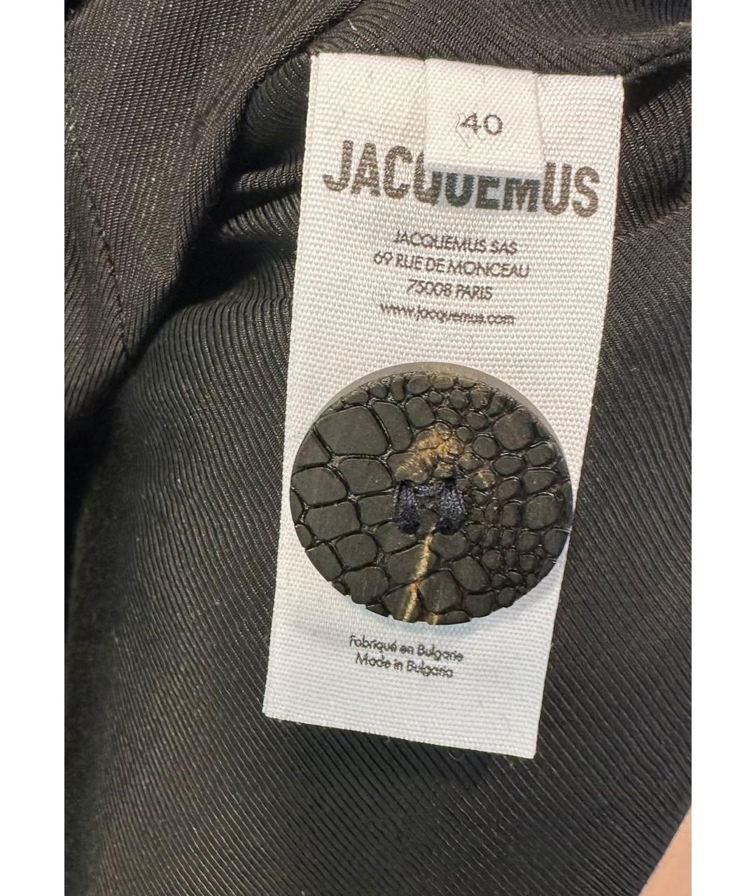 JACQUEMUS Темно-синее шерстяное пальто, фото 4