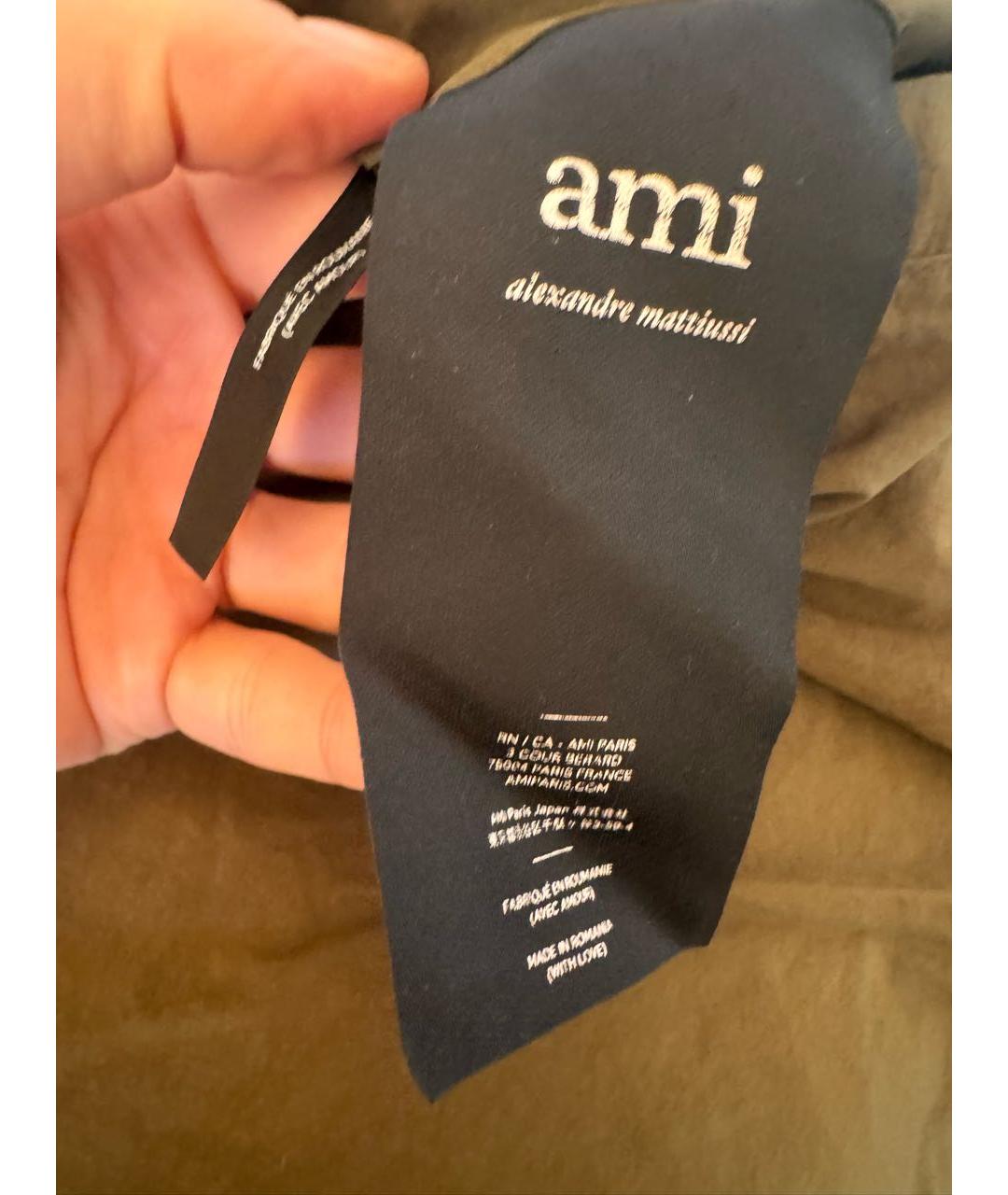 AMI ALEXANDRE MATTIUSSI Хаки пуховик, фото 6