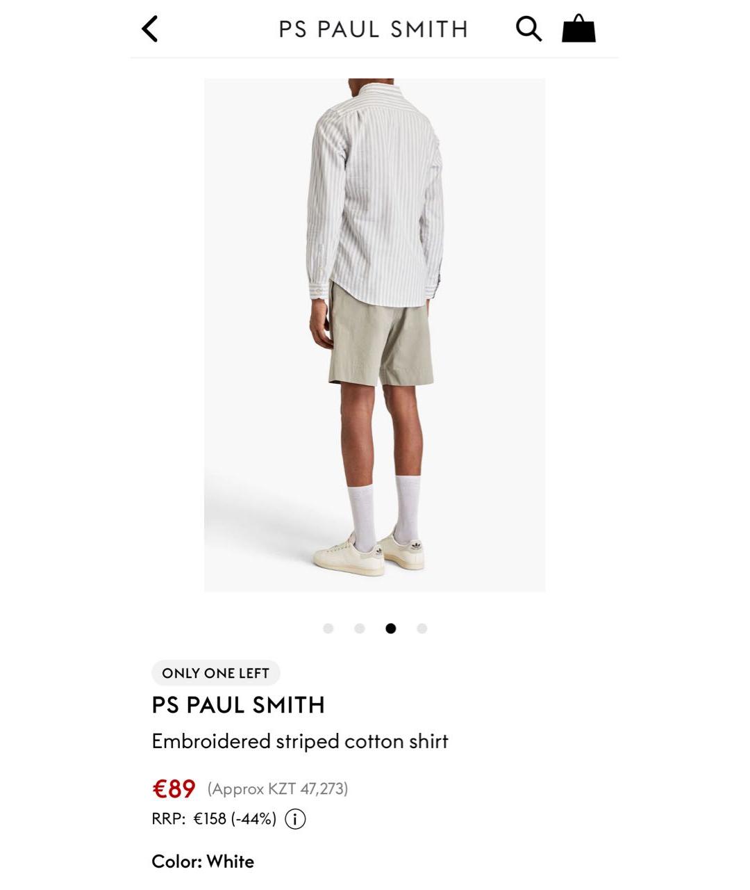 PAUL SMITH Мульти хлопковая кэжуал рубашка, фото 7