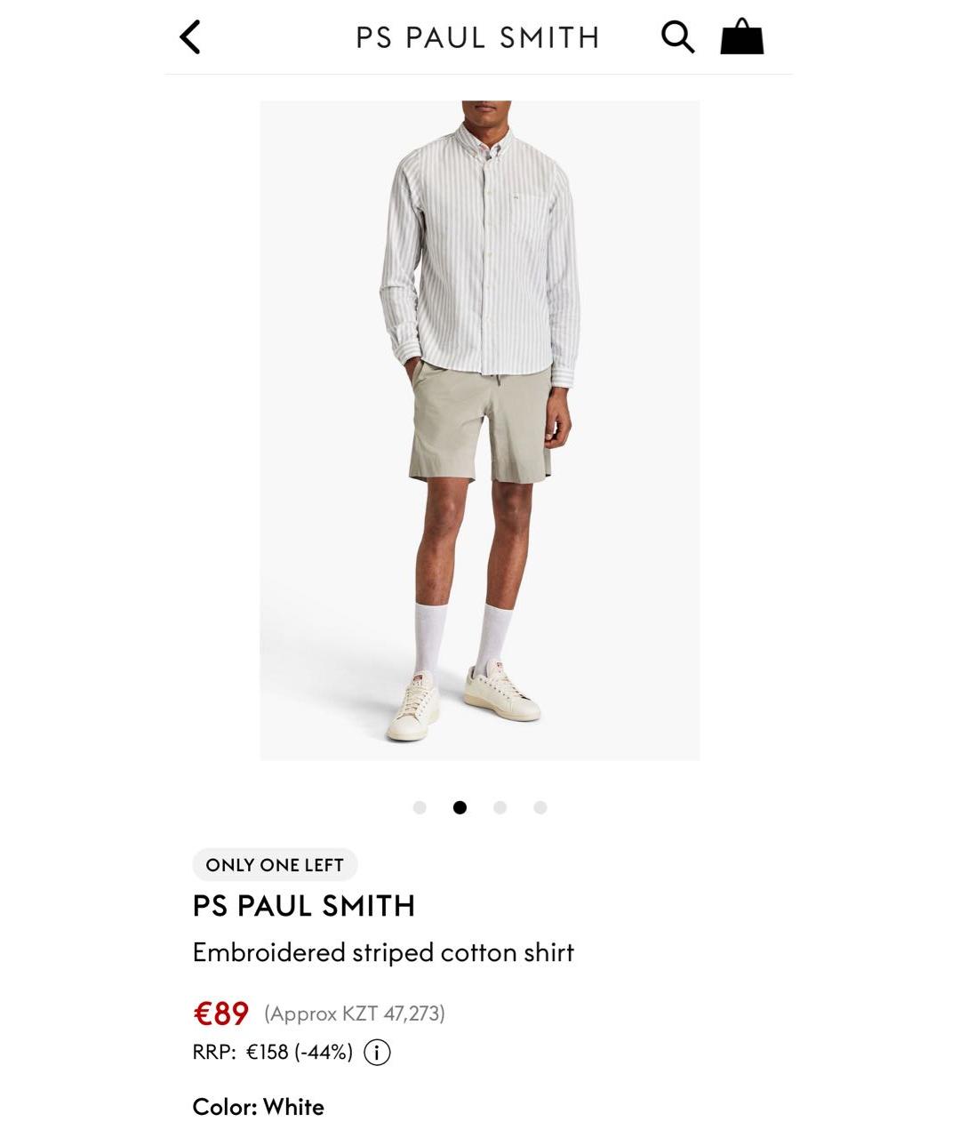 PAUL SMITH Мульти хлопковая кэжуал рубашка, фото 8