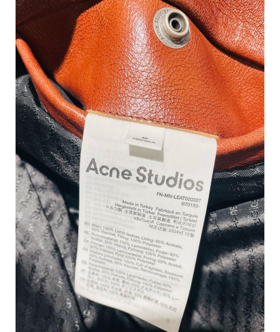 ACNE STUDIOS Коричневая кожаная куртка, фото 6