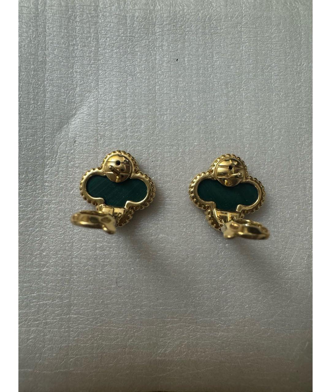 VAN CLEEF & ARPELS Зеленые серьги из желтого золота, фото 6