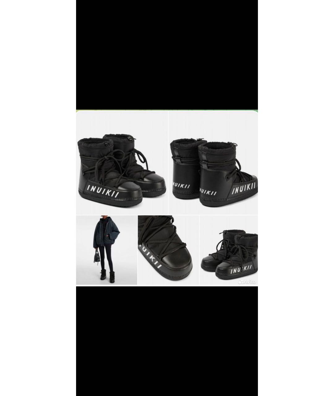 INUIKII Черные текстильные сапоги, фото 4