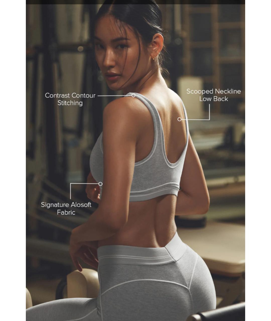 ALO YOGA Серый синтетический корсет, фото 3