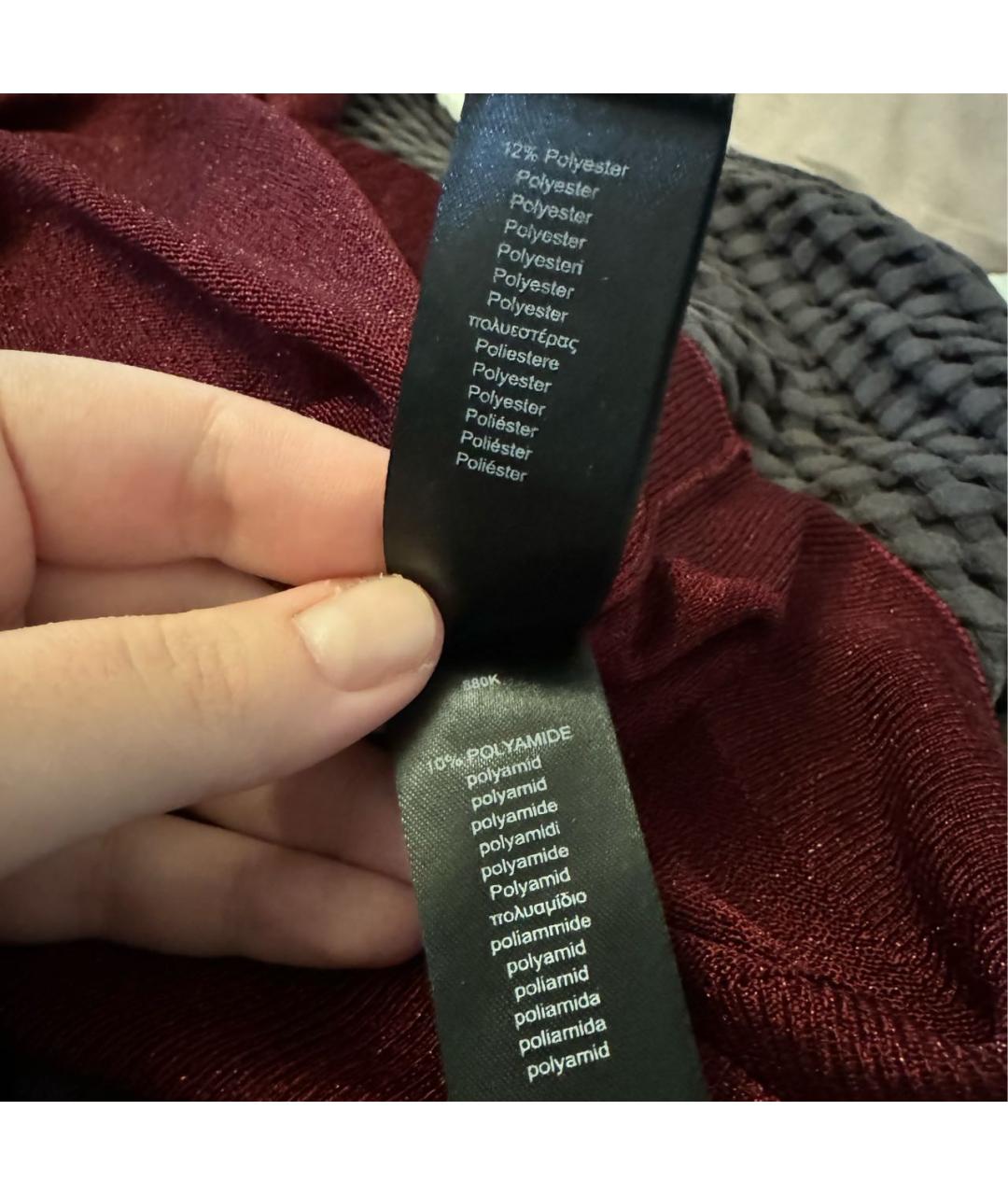 PAUL SMITH Бордовый ацетатный джемпер / свитер, фото 6
