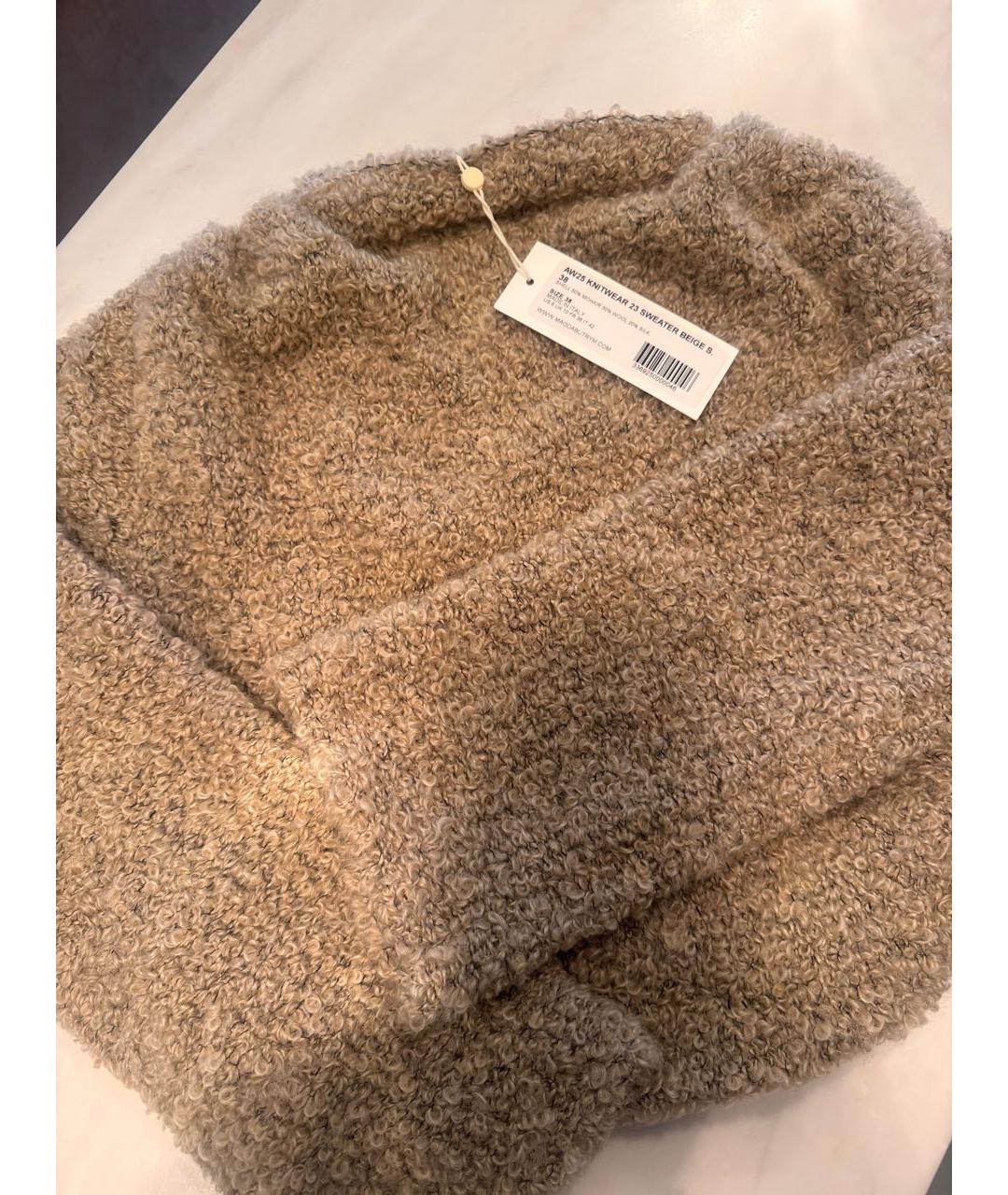MAGDA BUTRYM Бежевый шерстяной джемпер / свитер, фото 4