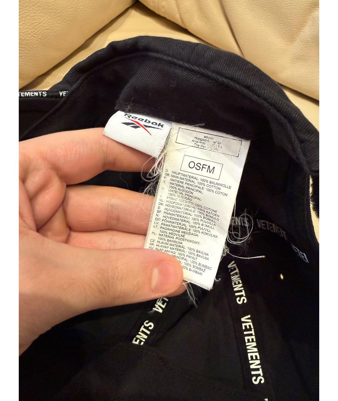 VETEMENTS Черная хлопковая кепка/бейсболка, фото 5