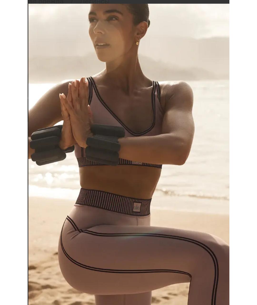 ALO YOGA Коричневые синтетические леггинсы и велосипедки, фото 3